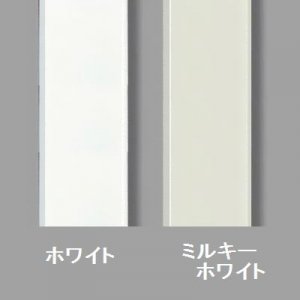 ★マサル工業★メタルモールA型1.8m ホワイト★ Amazon.co.jp: マサル工業 メタルモール ホワイト A型 S1202